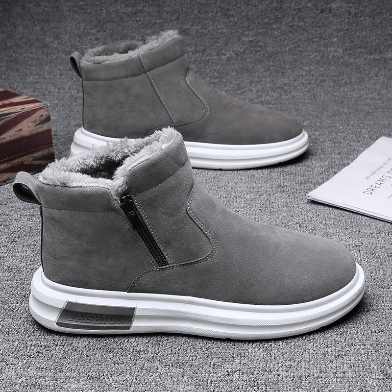 Winter Cotton Shoes Side Zipper High Top Velvet Thickened Warm Men's Snow Boots Non-slip Shoes