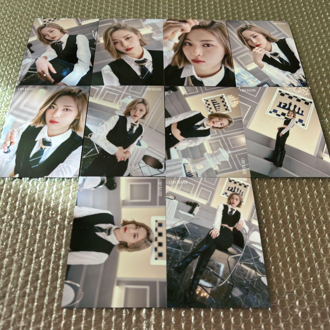 

[USED] ITZY Ryujin Random Trading Card Random Checkmate Complete