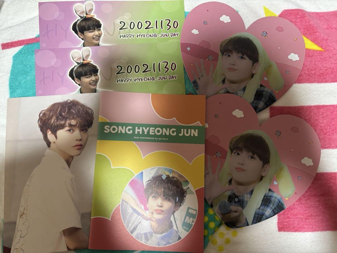 

[USED] CRAVITY Hyeonjun HYEONGJUN
