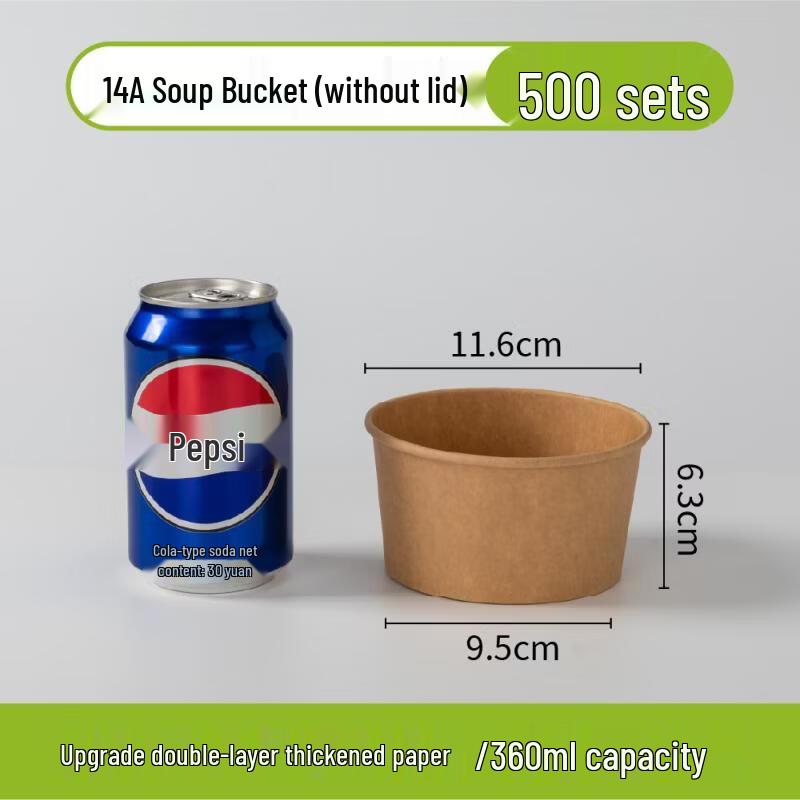 

Handun Disposable Kraft Paper Takeout Bowls