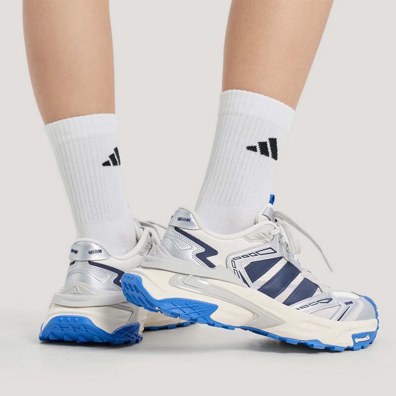 Adidas XLG Storm Edge Casual Shoes