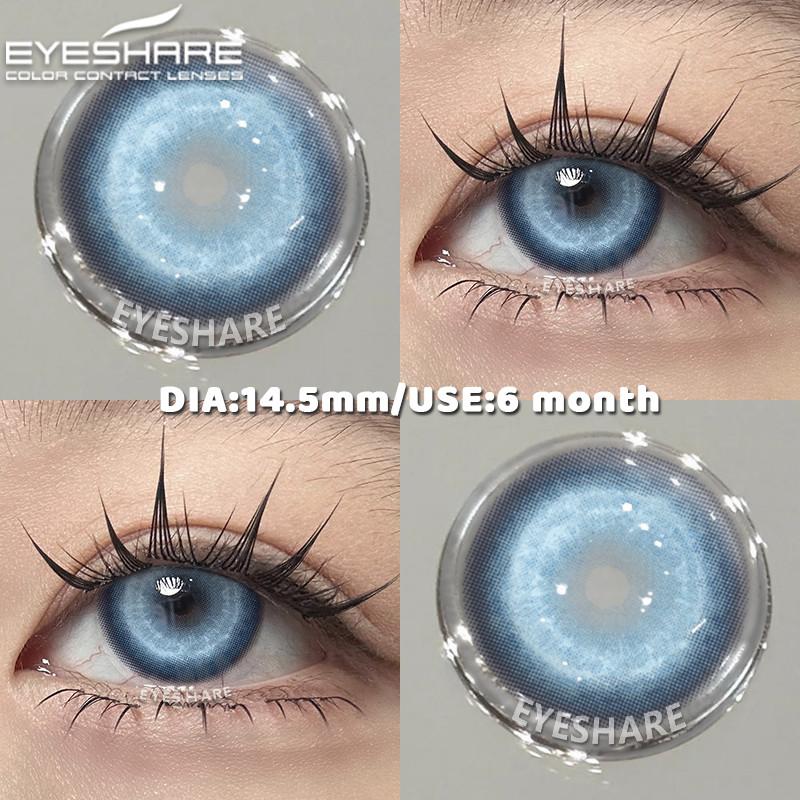 Eyeshare 1 Pair RAVEN Cosplay Contact Lenses Bloom Black/White Halloween Makeup Eye Contacts 14.5mm Big Lens