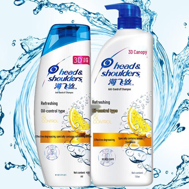 Head & Shoulders Refreshing Oil Control Anti-Dandruff Shampoo