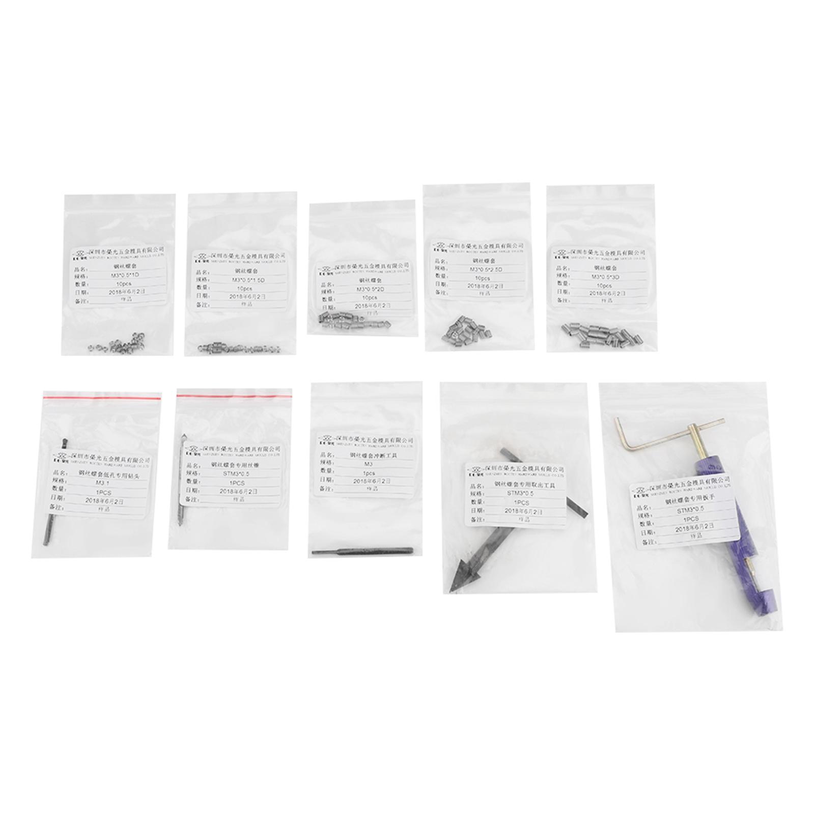 

M3 Stainless Steel Wire Thread Insert Combination Tool Set Thread Repair Kit