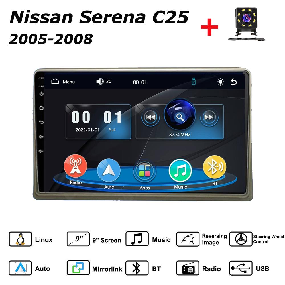 

Car Radio Multimedia MP5 Player Head Unit Stereo BT For Nissan Serena C25 2005-2008 чёрный