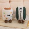 Coffee Plush Cup Toy Cartoon Pineapple Bun Doll Room Decoration Gift Holiday