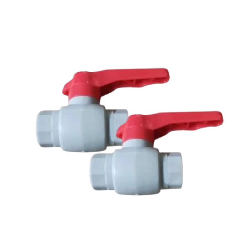 HNYH Rock Ash Series PPR Ball Valve