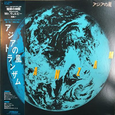 LP deska TRANZAM - Wind Of Asia SJX30069 VICTOR 1981 Japonsko Obi Japonský pop/rock Použitá