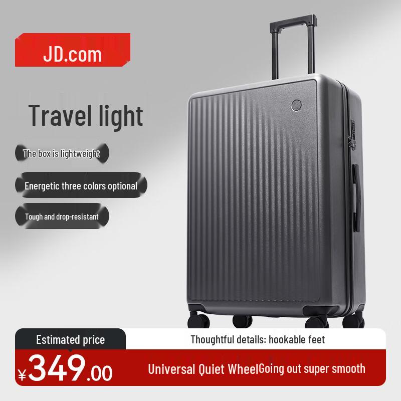 Жесткий чемодан JDZ Wujie Lite для ПК - 28 дюймов 28 Inch