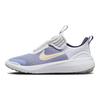 Nike E-Series 1.0 GS Non-Slip Shock Absorption Low-Top Running Shoes Kids sneaker Purple White DV4250-500