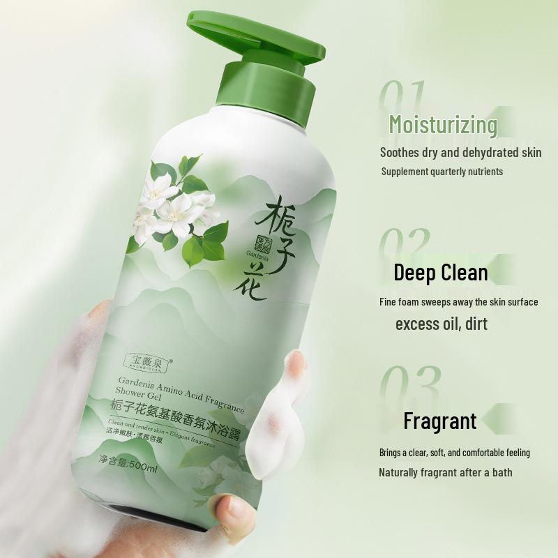 Gardenia Scent Amino Acid Shower Gel - Refreshing, Oil-Control, Gentle, Non-Irritating, Rich Foam, Long-Lasting Fragrance.