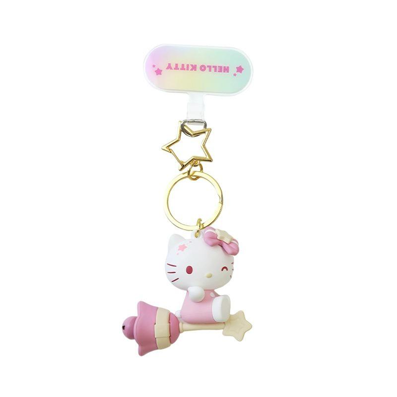 Sanrio Cinnamoroll & Kuromi Charm Keychain Pendant