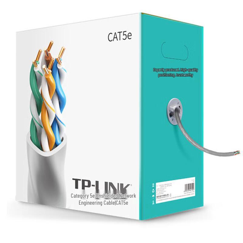 TP-LINK TL-EC5e00-305 CAT5e Unshielded Ethernet Cable