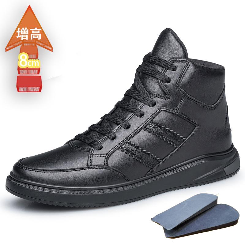 

Зеленые невидимые увеличивающие рост круглый носок высокий верх полосатые коровья кожа повседневные кеды мужские простые с высоким вырезом мужские туфли 44