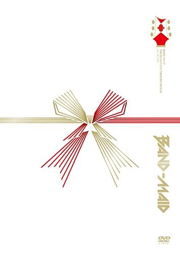 

BAND-MAID TOKYO GARDEN THEATER OKYUJI (Jan.09, 2023) (Regular Edition [DVD]) (No Bonus) [DVD]