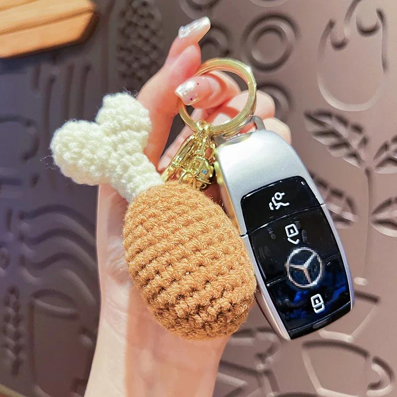 Creative Knit Keychain Cartoon DIY Burger Ice Cream Pendant Keychain Charms Handmade Pendant for Girl Cute Gift Car Decorations