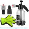 Car Foam Sprayer High/Air Pressure Washer Hand Pump Foam Sprayer Car Wash Pneumatic Bottle 2L Snow Foam Pot Can Clean Accessory