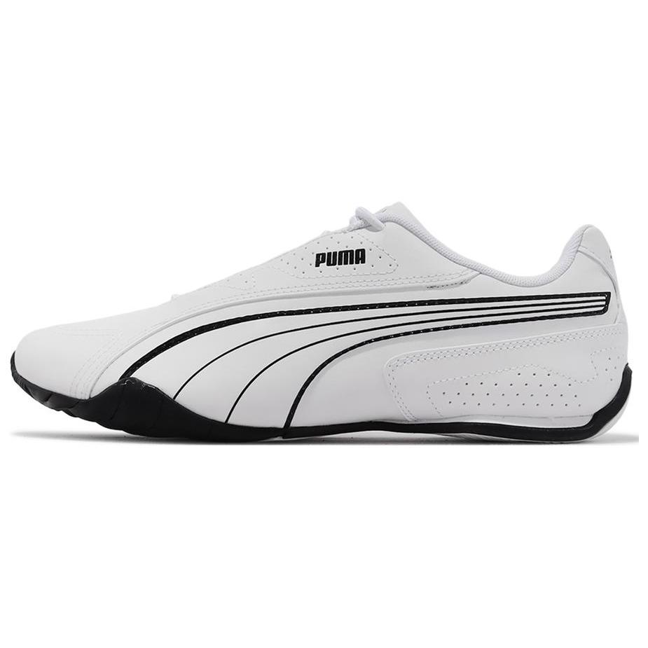 Puma Redon Bungee 'White Black'