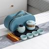 Ru Kiln Travel Tea Set Travel Kuaike Hotel Banking Enterprise Company Business Activities Send Customer Souvenirs