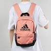 Adidas Polyester Rucksack Normal Unisex Helles Hellrosa Adidas EH5036