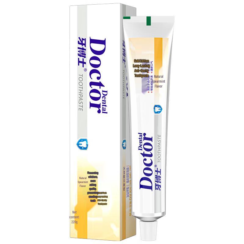 Yaboshi Gold Anti-cavity Toothpaste