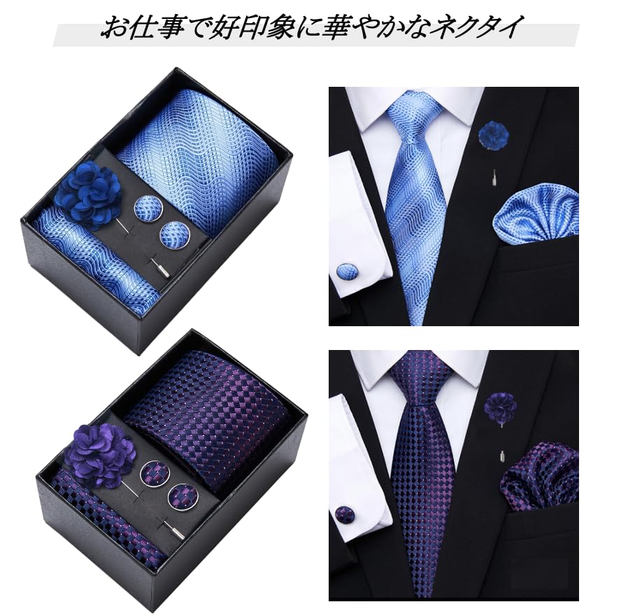 [MaRowsm] Men's Formal Tie, Handkerchief, Cufflinks, Tie Pin, Handkerchief Set (Purple Gloss)