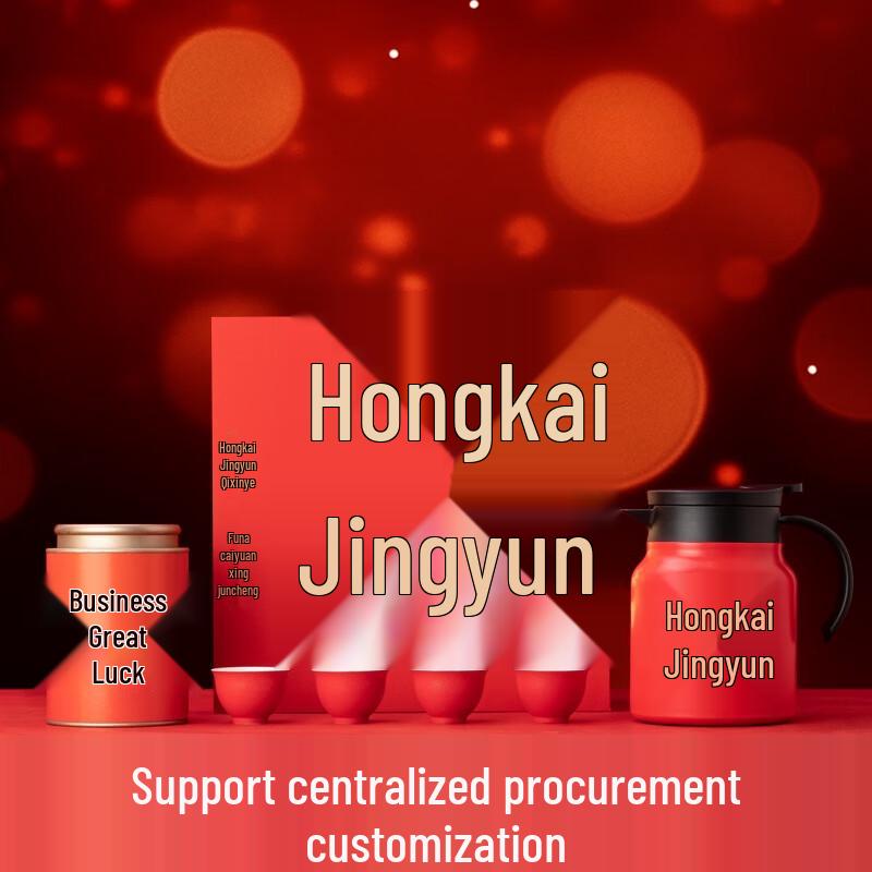 Fuding White Tea Set with Stewing Teapot