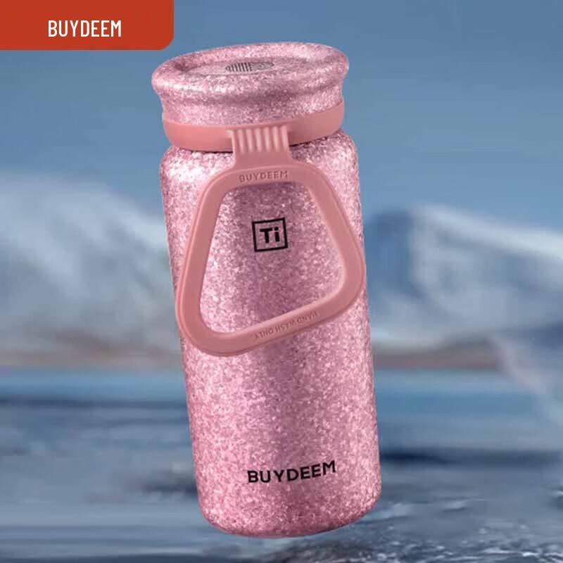 Buydeem Insulated Tea Infuser Mug