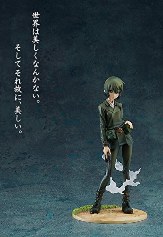 Journey Kino Refine Scale Painted Finished Figure Kino's Ver. 1/8 ABS&PVC