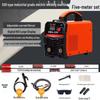 Naisunjia English Version 110V Handheld Electric Welder with Digital Display