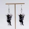 Exaggerated Skull Cat Acrylic Earrings - Unique Halloween Ornament
