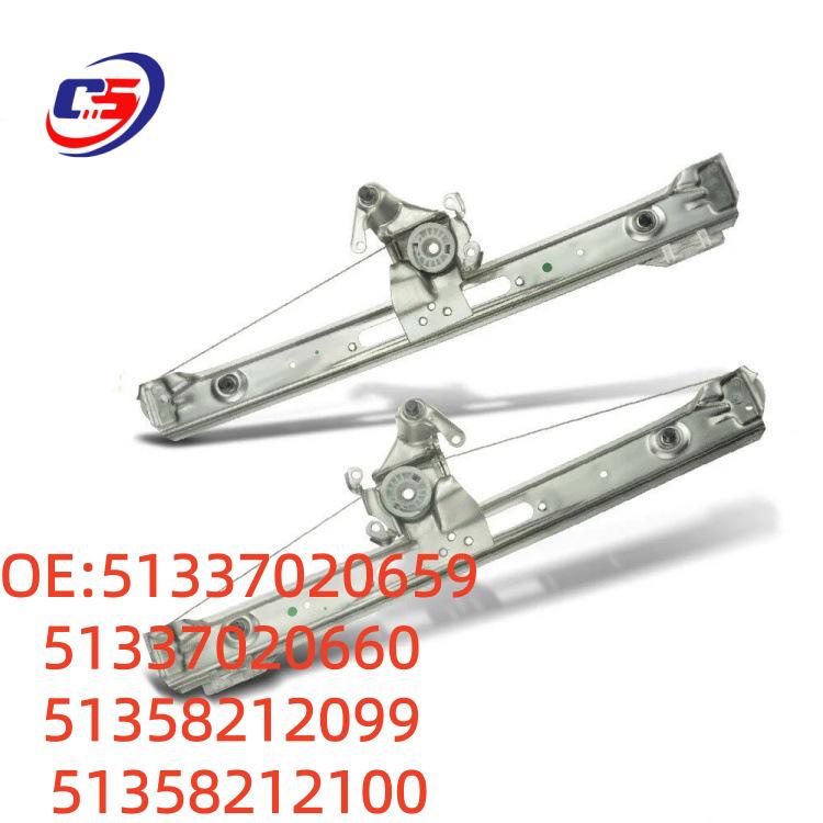 BMW Window Regulator Bracket Assembly for 51337020659/660 and 51358212099/100