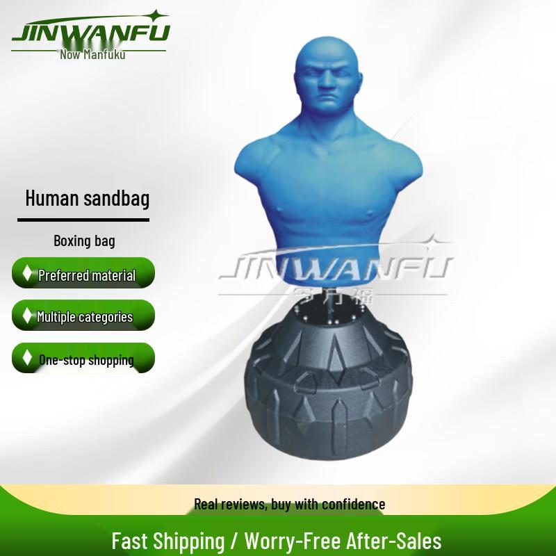 Silicone Humanoid Boxing Mannequin