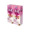Jeti Chokkok Strawberry-Flavored Milk Straws, 20 Sticks, 72g