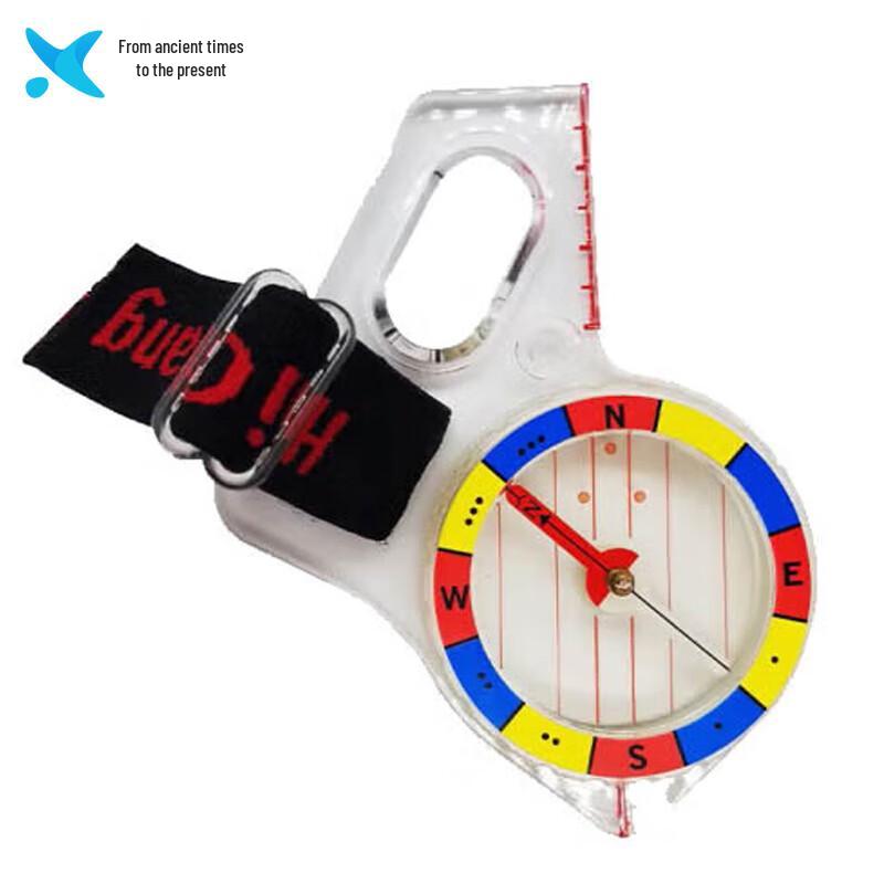 Xilai 510 Outdoor High-Precision Compass