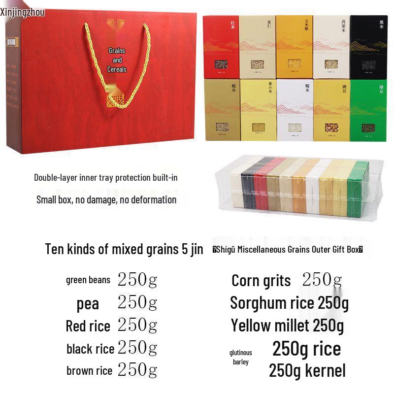 Xinjingzhou Mixed Grains Gift Box