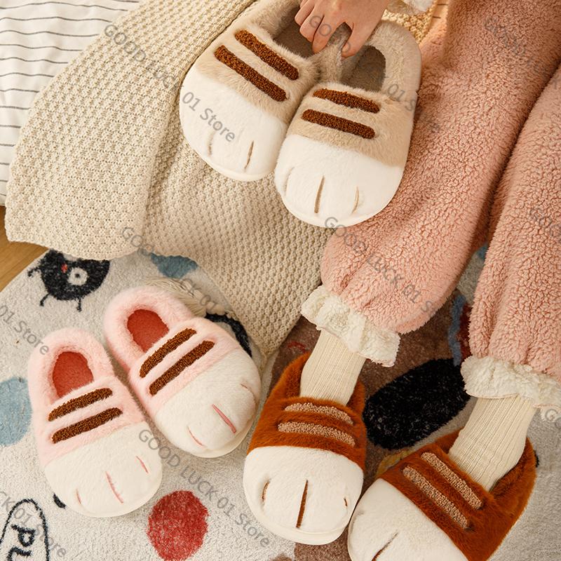 Fashion Cute 3D Cat Paw Plush Slippers Lovely Kitty Claw Home Winter Shoes Non-slip Fluffy House Footwear for Women Men Outdoor Indoor