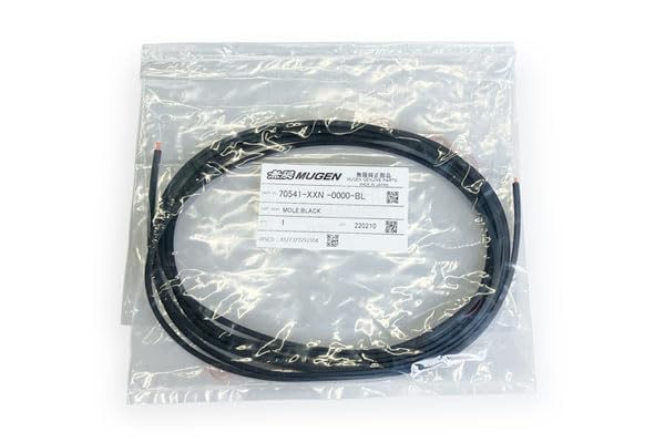 

MUGEN Black Mole, [Repair Part] 70541-XXN-0000-BL чёрный