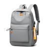 Schoolbag Backpack Men's College Student School Bag Women's Computer Bag Large Capacity Backpack 1011 New Commuter Travel Bag Going Out