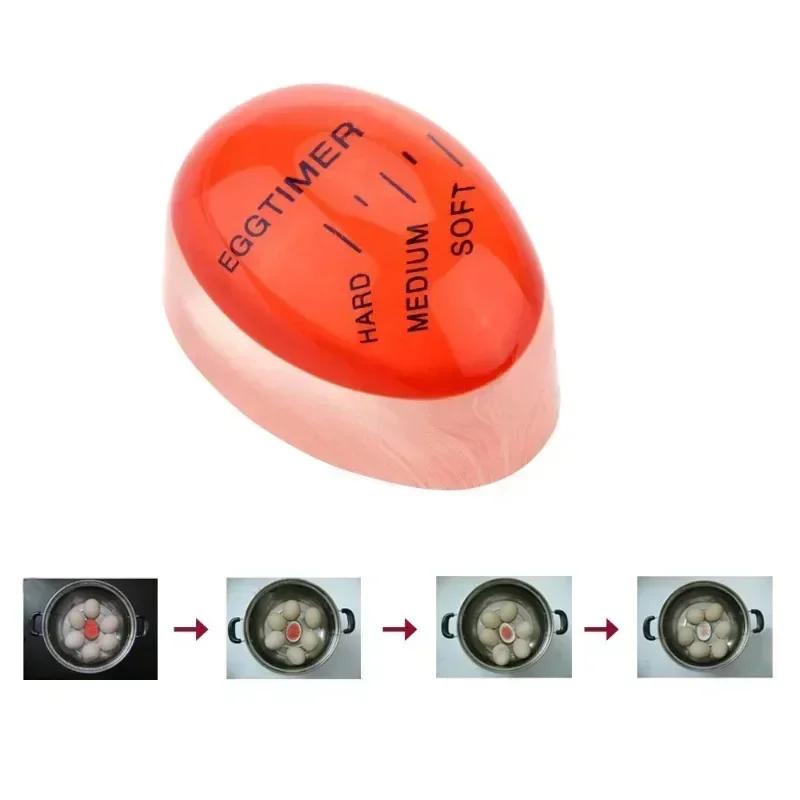Resin Boiled Egg Timer, Fully Cooked, Half-cooked Egg Cooker Can Be Seen According To The Color Change, Kitchen Timer Tool