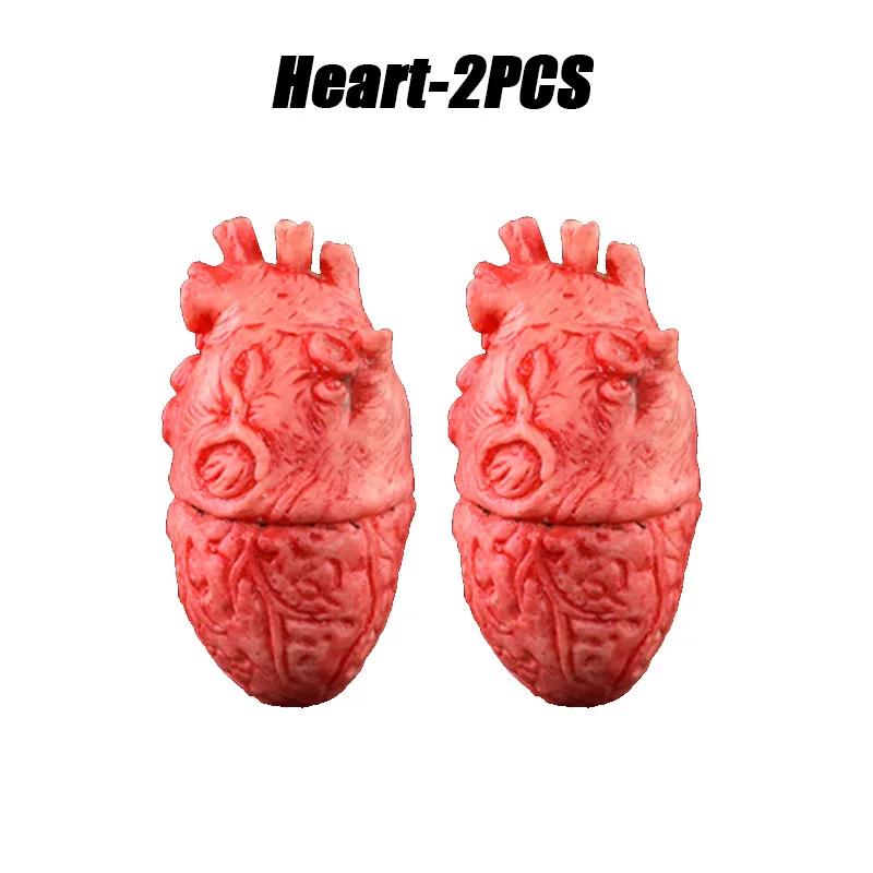 Halloween Ornament Human Biological Limbs Decoration Hands Feet Brains and Hearts Halloween Haunted House Decorations Supplies