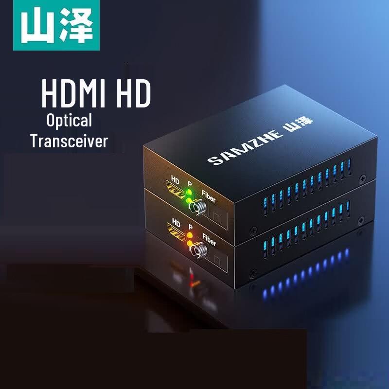 SAMZHE GDJ-02 1-Channel HDMI Video Optical Transceiver