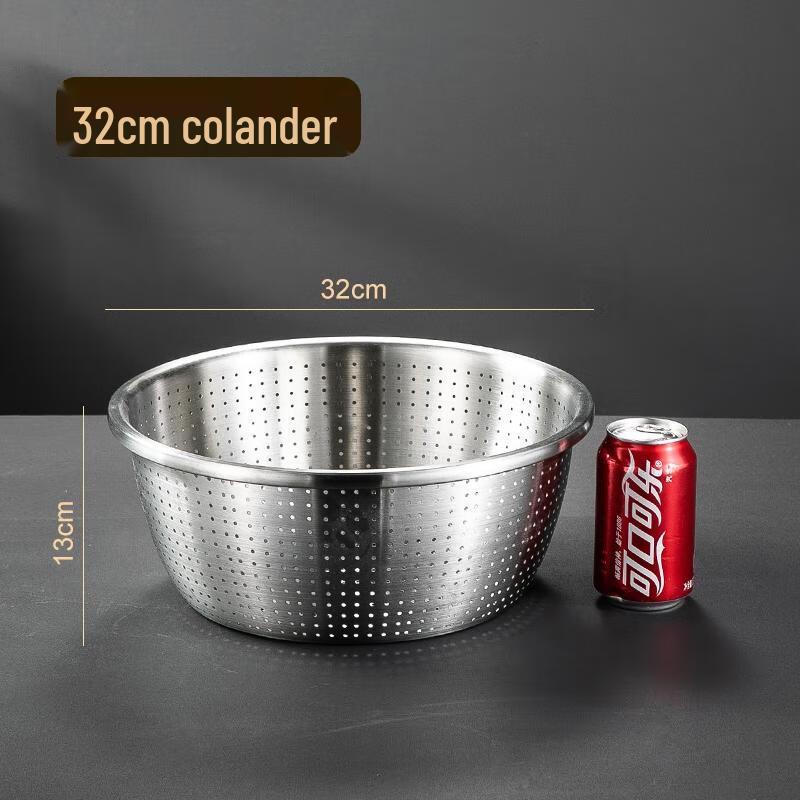 HANDUNYOU 304 Stainless Steel Multi-Purpose Basin