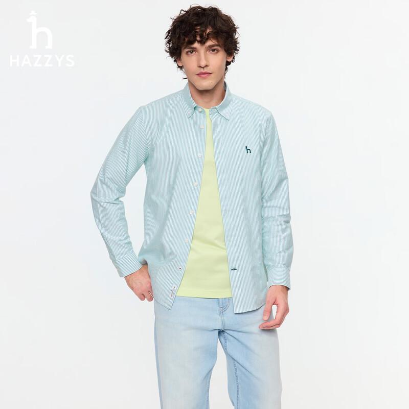 HAZZYS Men's Striped Pure Cotton Oxford Long-Sleeve Shirt