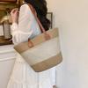 Versatile Woven Bag Women's Summer New Straw Woven Bag Fashion Beach Bag High-end Single Shoulder Tote Bag Tide