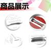XIKER Toyota Sienta 170 Series 10 Series Filler Cap Cover Dress Up