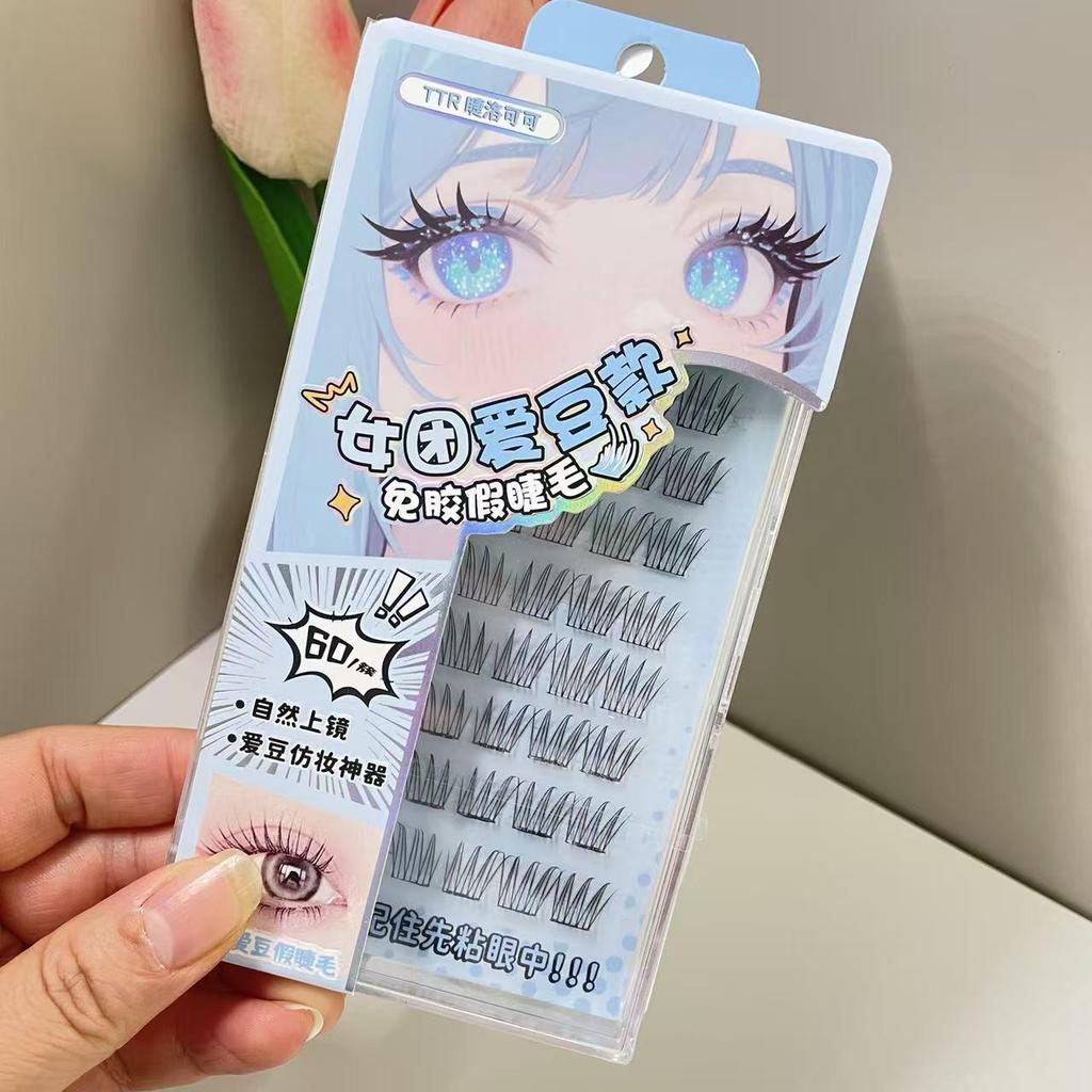 TTR Lash Rococo Glue-Free Natural False Eyelashes for Beginners