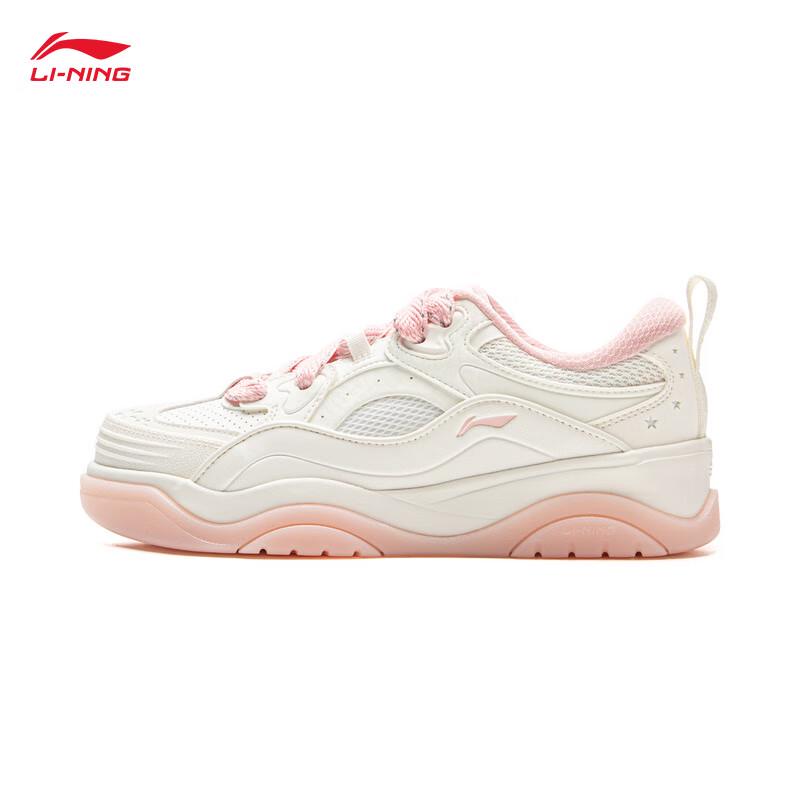 Li-Ning Journey 2 Women's Board Shoes