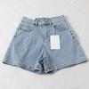 Korean Style High-Waisted Denim Shorts for Women - Summer 2025