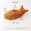 Neko no Tomosha Taiyaki Plyschleksak, Sparkare, Kattmynta, Stresslindring, Tuggande, Säker, Tillverkad i Japan, Inhemskt Sydd, Realistisk Form, Handgjord, Gåva